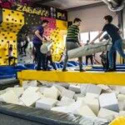 Wycieczka fakultatywna, Park trampolin Play Park