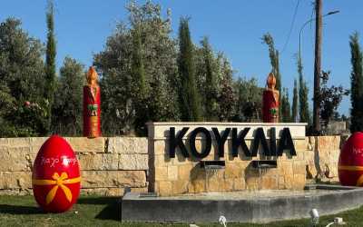 Optional trip, Wycieczka na plażę Skała Afrodyty [35] z Pafos